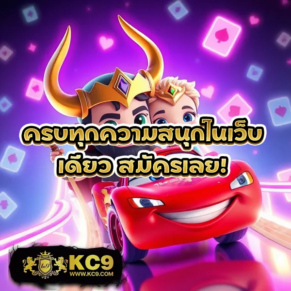 Delta-Thai สล็อต | เกมสล็อตออนไลน์ที่ดีที่สุด โบนัสแตกบ่อย