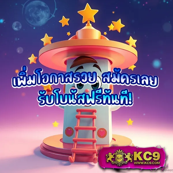 HB88 Slot: เกมสล็อตออนไลน์ที่ดีที่สุดสำหรับทุกคน