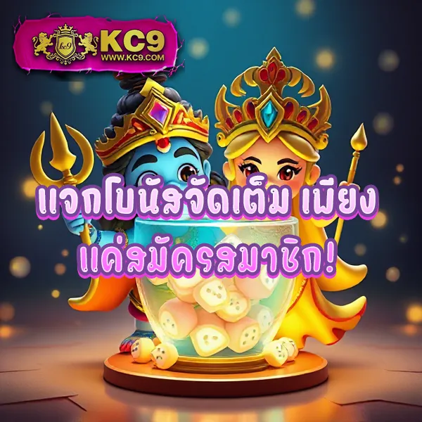 168galaxy-เครดิต-ฟรี สมัครวันนี้ รับทันที!