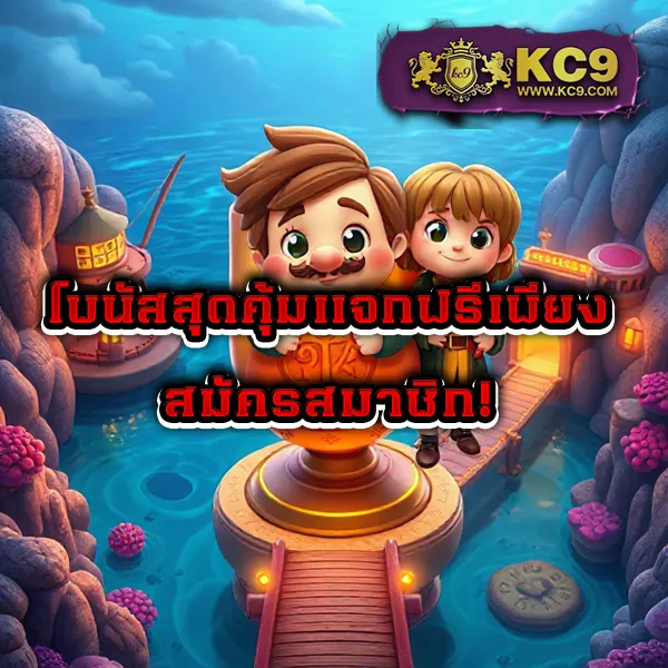 365b เว็บพนันออนไลน์อันดับ 1 ครบจบในที่เดียว