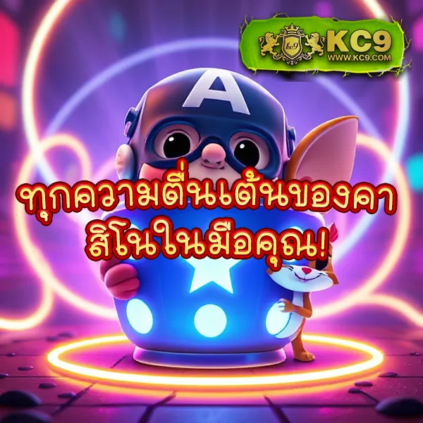 1234สล็อต เว็บตรง รวมเกมสล็อตทุกค่าย