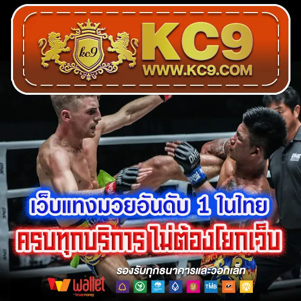 DK7 Bet | เกมคาสิโนและสล็อตที่ดีที่สุด