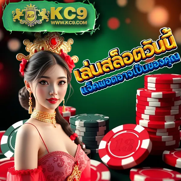 1188 สล็อต ศูนย์รวมเกมสล็อตทุกค่าย