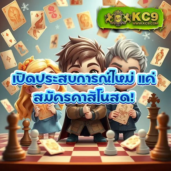 Grand Royal สล็อต: เกมสล็อตออนไลน์ที่ตอบโจทย์ทุกความต้องการ