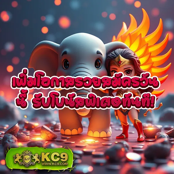 99ราชา Slot สล็อตเว็บตรง ระบบเร็ว ฝากถอนออโต้