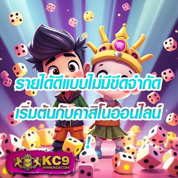 G2G168T | เดิมพันคาสิโน สล็อต กีฬา ที่ดีที่สุด