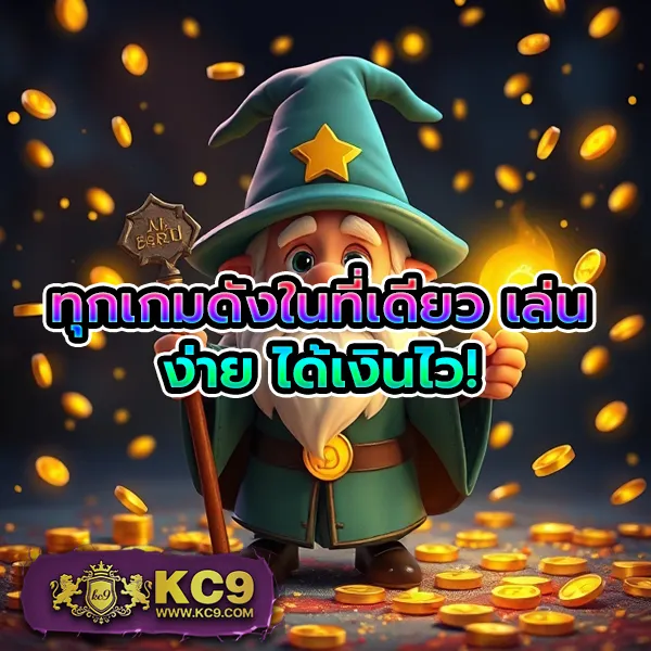 Betflixspin: แพลตฟอร์มเกมสล็อตออนไลน์และคาสิโนที่ครบวงจร