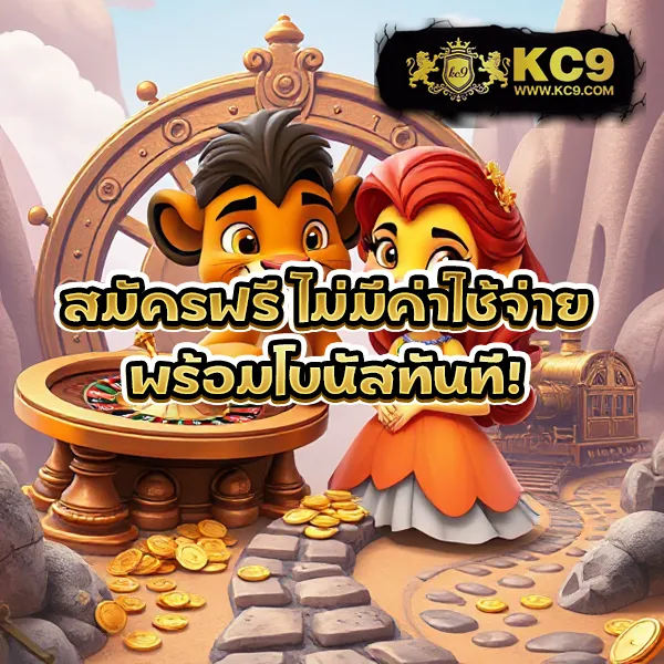 Fan88 – ลุ้นรางวัลใหญ่ในเกมสล็อตออนไลน์ที่ดีที่สุด