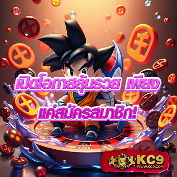 Hunter1688: เกมคาสิโนและสล็อตที่ดีที่สุด