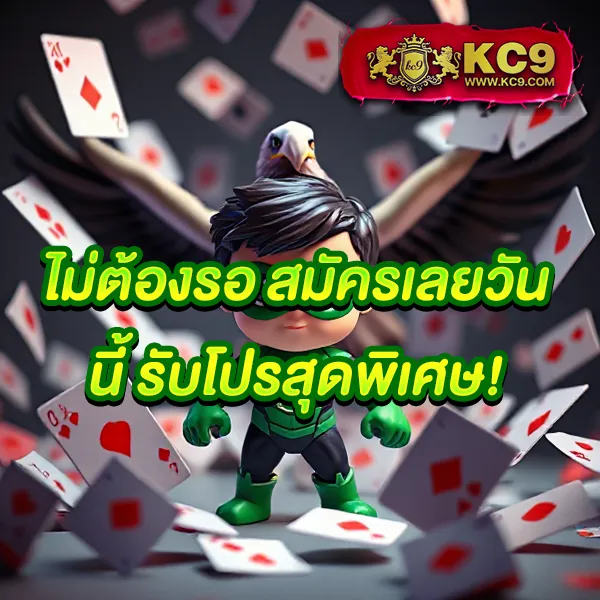 Betflik 5K - เว็บสล็อตออนไลน์และคาสิโนครบวงจร