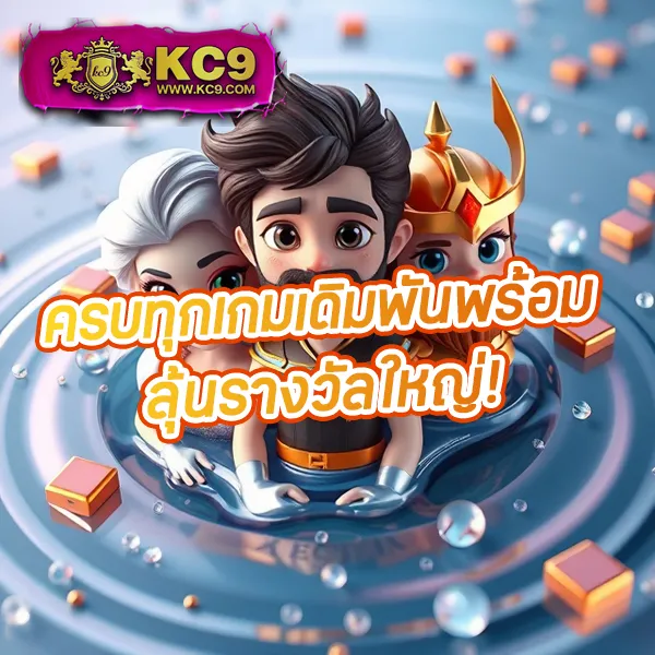 Hit789 เข้า: เริ่มต้นการเดิมพันหวยออนไลน์ง่ายๆ