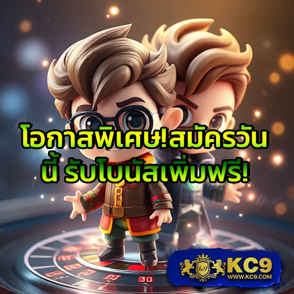 789PG - สล็อตเว็บตรง โบนัสแตกง่าย