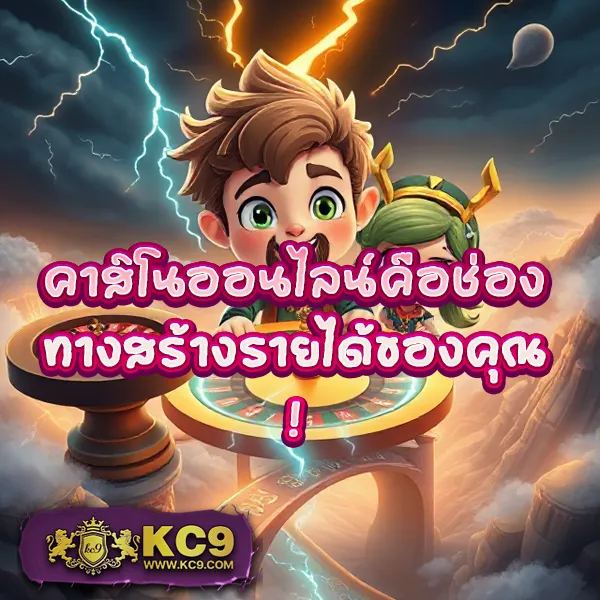 Betflik Net - เว็บตรงสล็อตออนไลน์และคาสิโนออนไลน์อันดับ 1