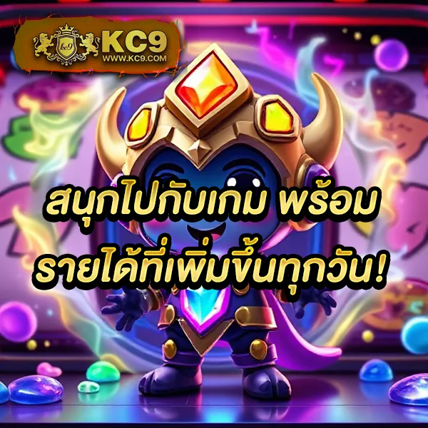 Lava68 เว็บเดิมพันออนไลน์ จ่ายจริง โบนัสใหญ่