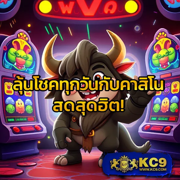 Axie789 - เว็บสล็อตมาแรง โบนัสจัดเต็มทุกเกม