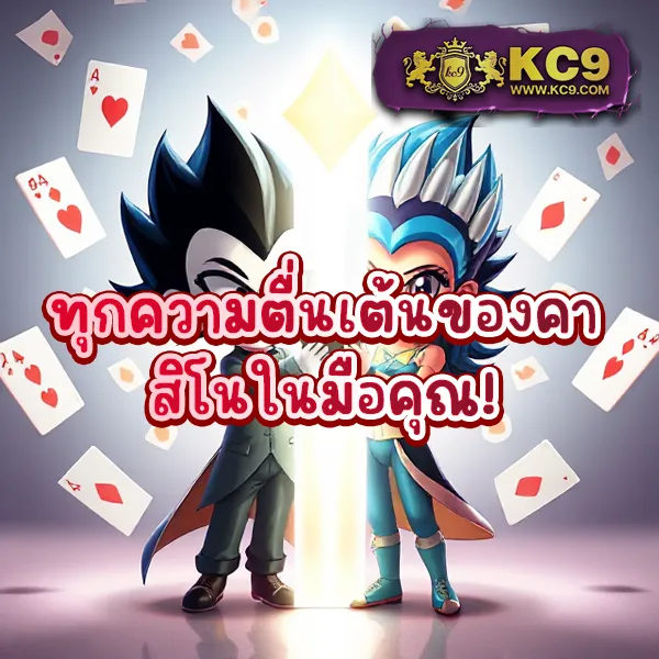 "สมัคร 8X8Bet วันนี้ รับโบนัสทันที พร้อมโปรโมชั่นสุดคุ้ม"