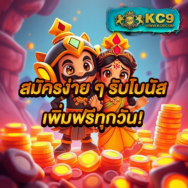 Joox Fun สล็อต: เดิมพันเกมสล็อตออนไลน์และชนะรางวัลใหญ่