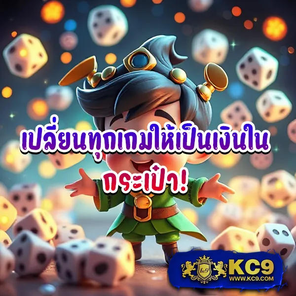 "G2GBK8: เล่นเกมออนไลน์และรับโบนัสพิเศษทันที"