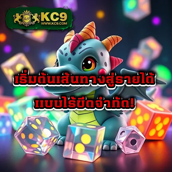 Fortune OX เกมสล็อตยอดฮิต โบนัสแตกง่าย ได้เงินจริง