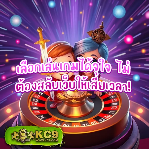 DK780 Slot | เล่นเกมสล็อตออนไลน์และรับรางวัลใหญ่