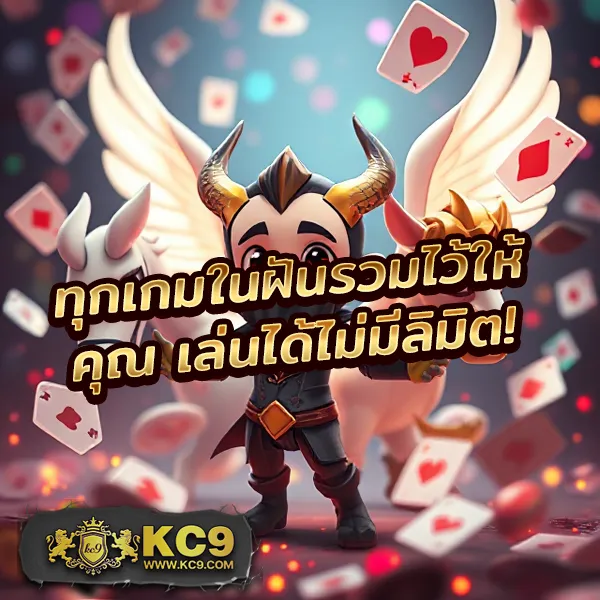 10 รับ 100 ทํา 300 ถอนได้ 100 วอ เลท ล่าสุด