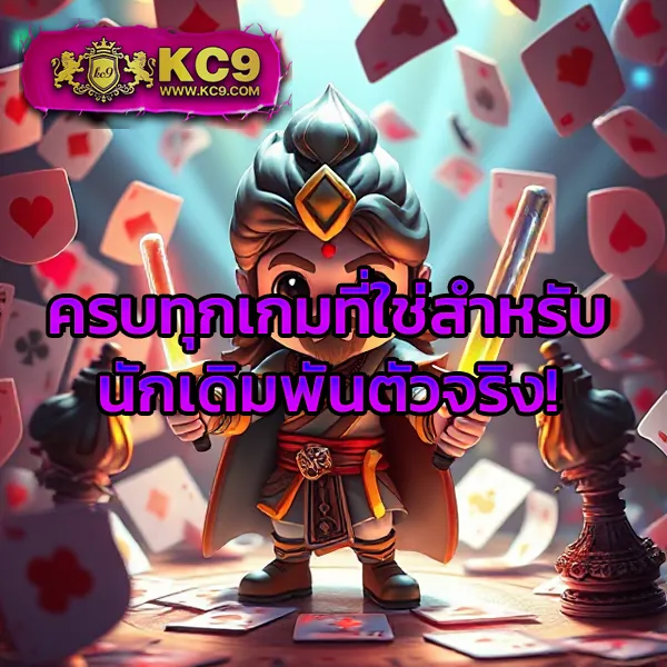 AllSlotMaster 777 - เว็บสล็อตยอดนิยม แจ็คพอตแตกทุกวัน