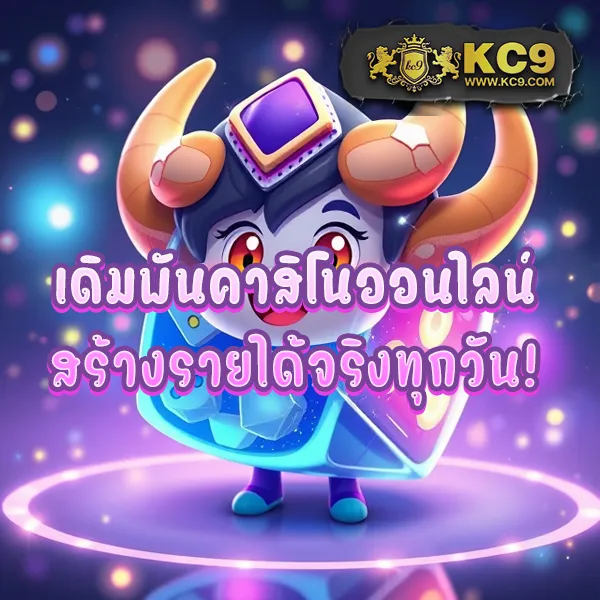 Betflix-Casino-Slot-Online | สล็อตเว็บตรง แตกง่าย จ่ายจริง