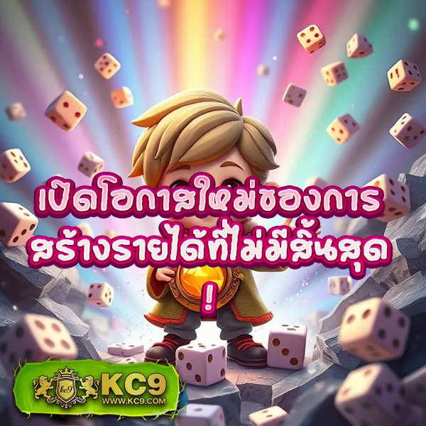 Bar4Bet - แพลตฟอร์มเดิมพันยอดนิยม แจ็คพอตแตกบ่อย