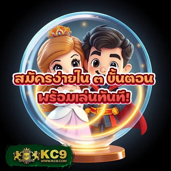 Fox888 สล็อตเว็บตรง รวมเกมแตกง่าย โบนัสจัดเต็ม