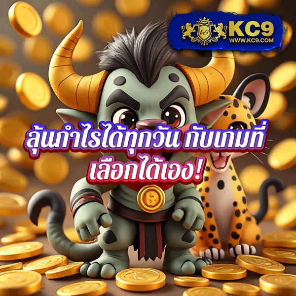 BRC99 - เว็บตรงสำหรับนักเดิมพันมืออาชีพ