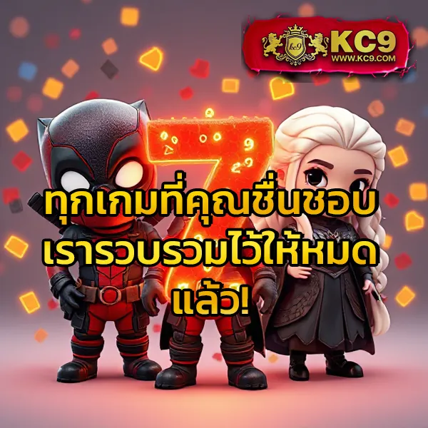 Betflik Line - เว็บสล็อตออนไลน์และคาสิโนครบวงจร