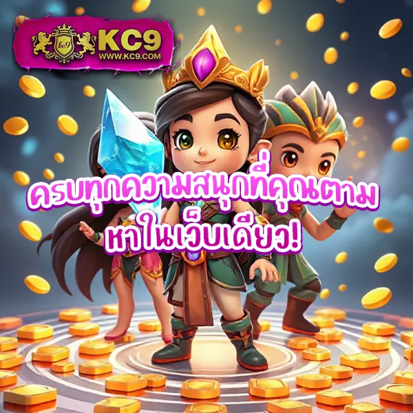 345-สล็อต เว็บสล็อตออนไลน์ครบวงจร แตกง่ายทุกเกม