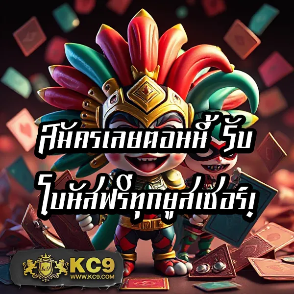 777THA Slot - สล็อตแตกบ่อย โบนัสเยอะ