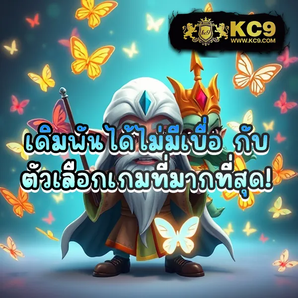 Hippy Slot: แพลตฟอร์มเกมสล็อตออนไลน์ที่ครบวงจร