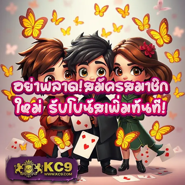 69 สล็อต - สล็อตแตกบ่อย ทำเงินได้จริง