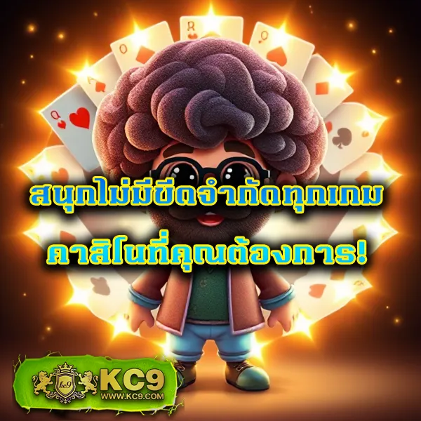 Betflik285 | แพลตฟอร์มสล็อตและคาสิโนออนไลน์ที่ดีที่สุด