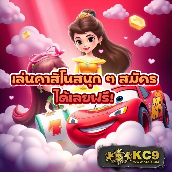 DK7 สล็อต ทางเข้า | เริ่มเล่นสล็อตออนไลน์ได้ทันที