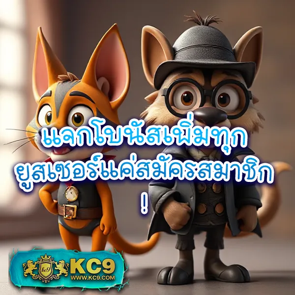 Betmax สล็อต: เกมสล็อตออนไลน์ที่คุณไม่ควรพลาด