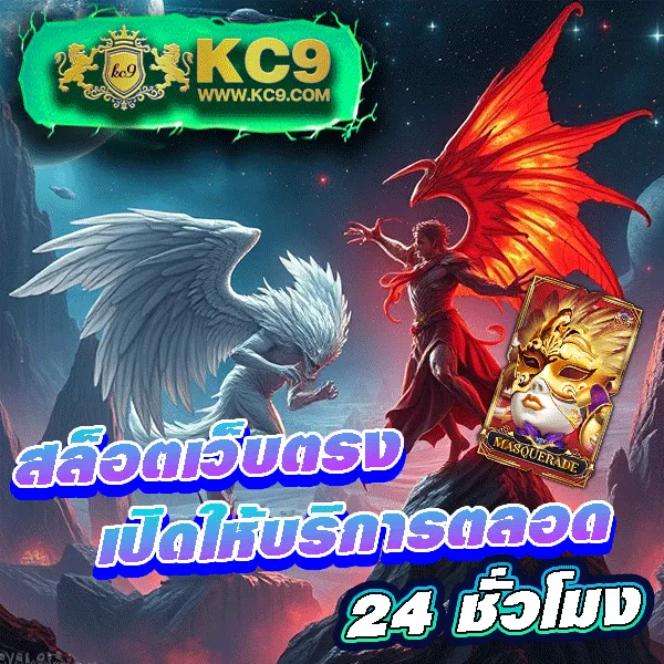 Hotwin888 Lobby: คาสิโนออนไลน์ที่ดีที่สุด