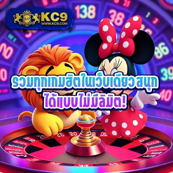 Betflik GG - เว็บสล็อตออนไลน์และคาสิโนครบวงจร