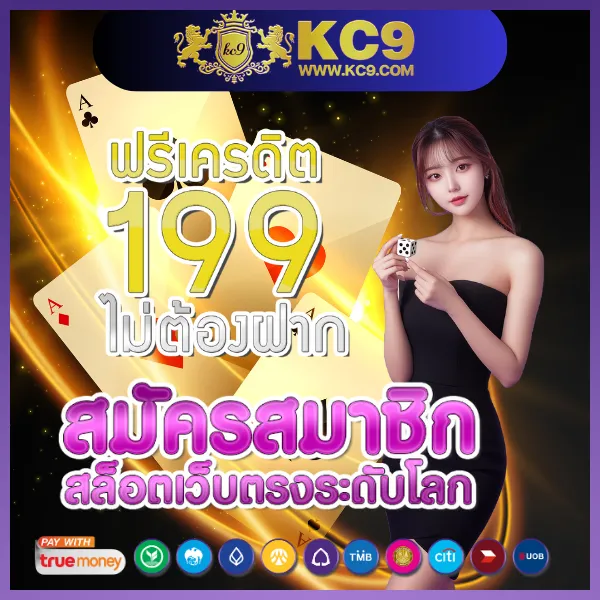 Fun88 มือถือ | เดิมพันออนไลน์ทุกที่ทุกเวลา