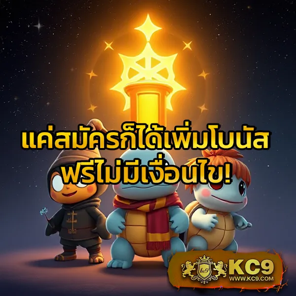 Champ89 | เว็บหวยและเกมออนไลน์อันดับ 1