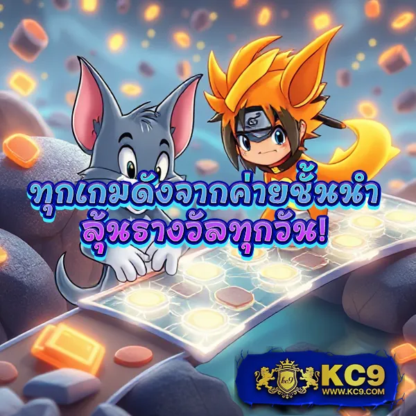 ACE333 เว็บสล็อตยอดนิยม รวมเกมแตกง่ายทุกค่าย