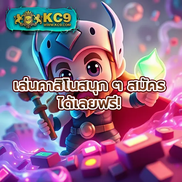 Hilo789: ศูนย์รวมเกมเดิมพันออนไลน์ที่ดีที่สุด