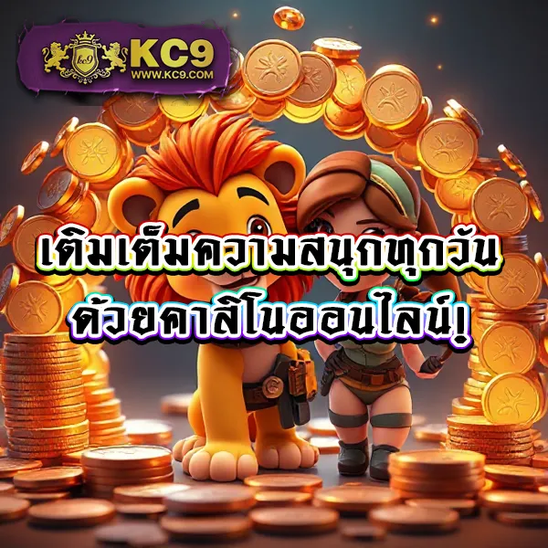 4x4bet-slot เว็บตรงสล็อต เล่นง่าย ได้เงินจริง