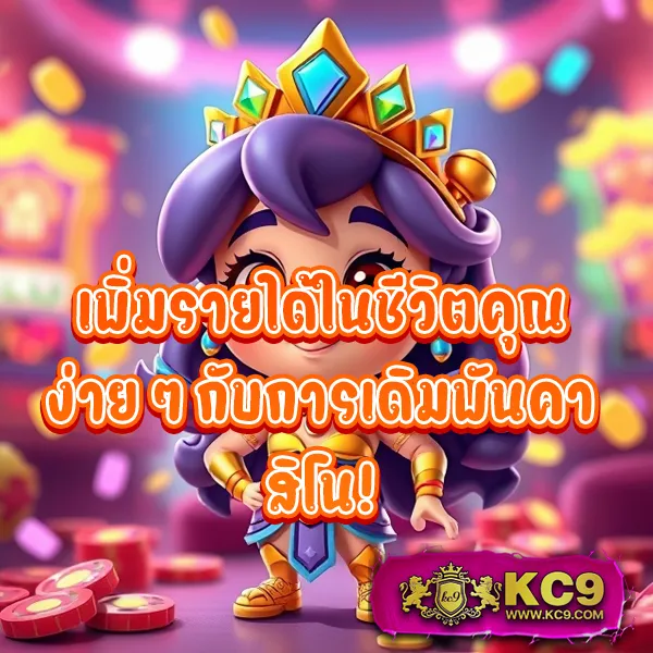 Big-666 สล็อต: เกมสล็อตออนไลน์ที่คุณไม่ควรพลาด