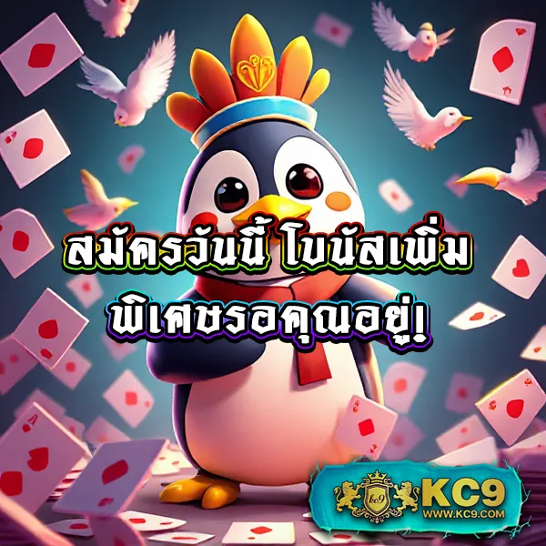 Betflik 38 - แพลตฟอร์มเกมสล็อตยอดนิยม แจ็คพอตแตกบ่อย