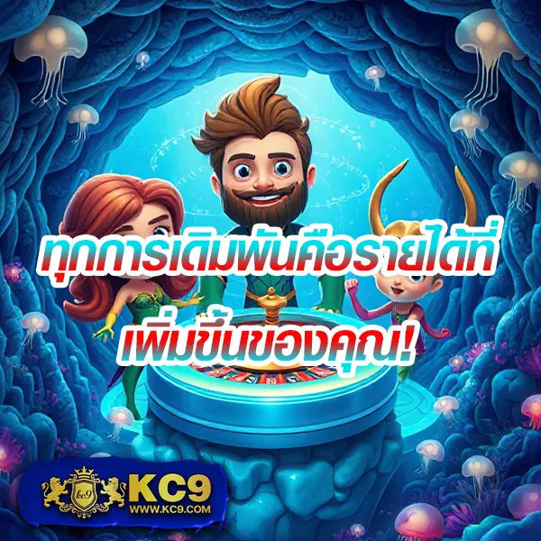 Betflik789 | แพลตฟอร์มสล็อตและคาสิโนอันดับ 1