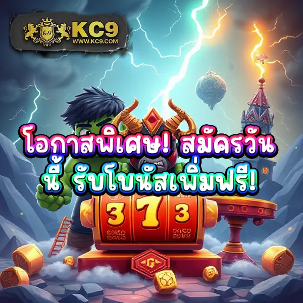 Cat888 สล็อต | เว็บสล็อตออนไลน์อันดับ 1