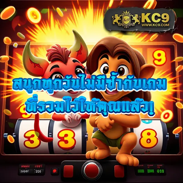 AVG168 Slot - แพลตฟอร์มเกมสล็อตยอดนิยม แจ็คพอตแตกบ่อย